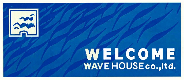 Wavehouse Welcome