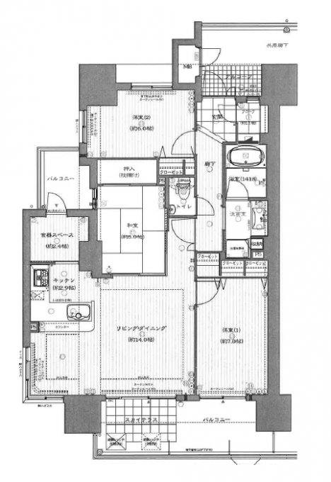 ＲＧ大供弐番館