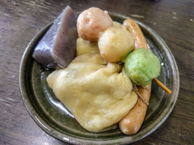 IMG_20190127_120848_補正