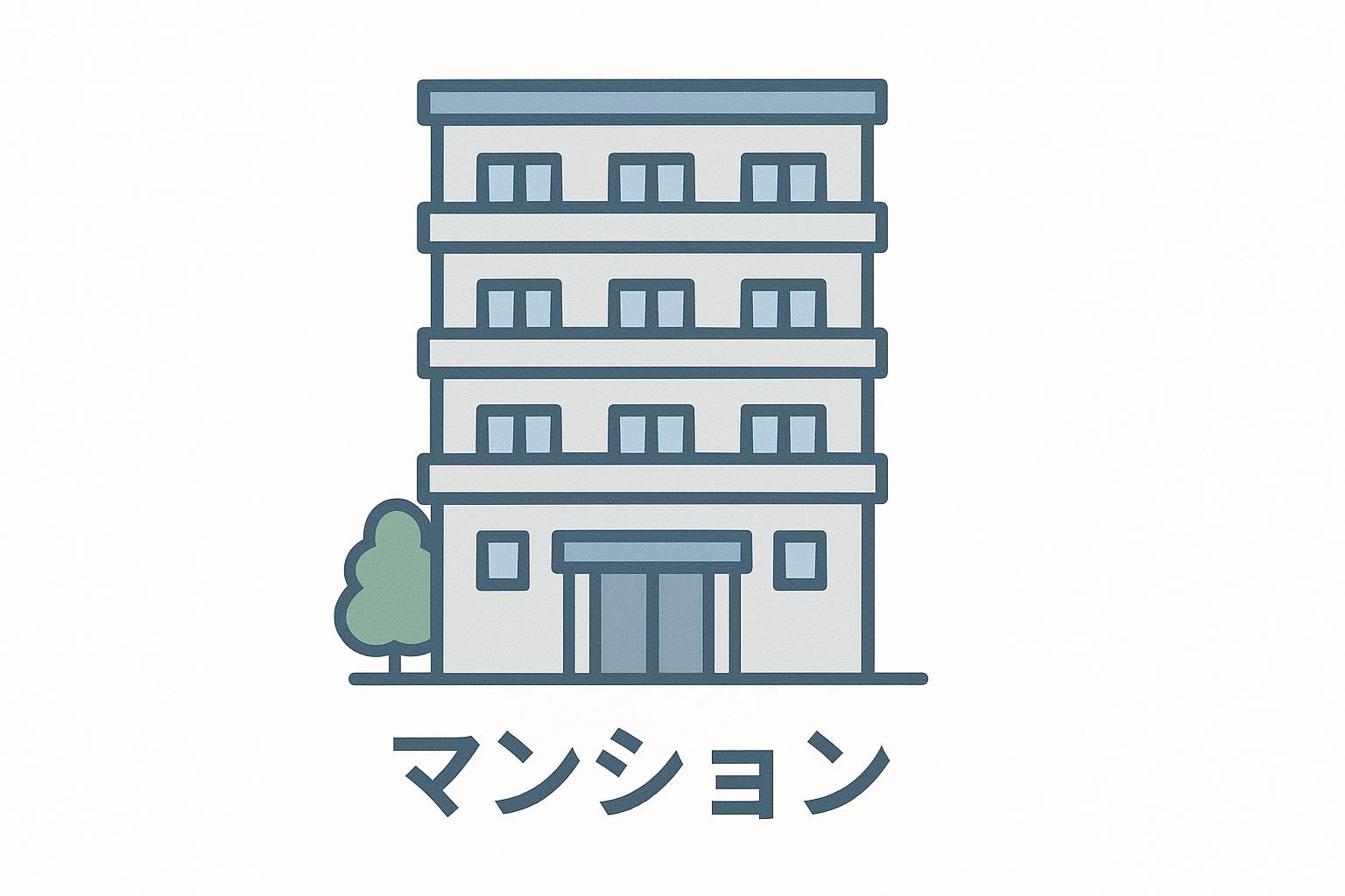 ウェーブくん