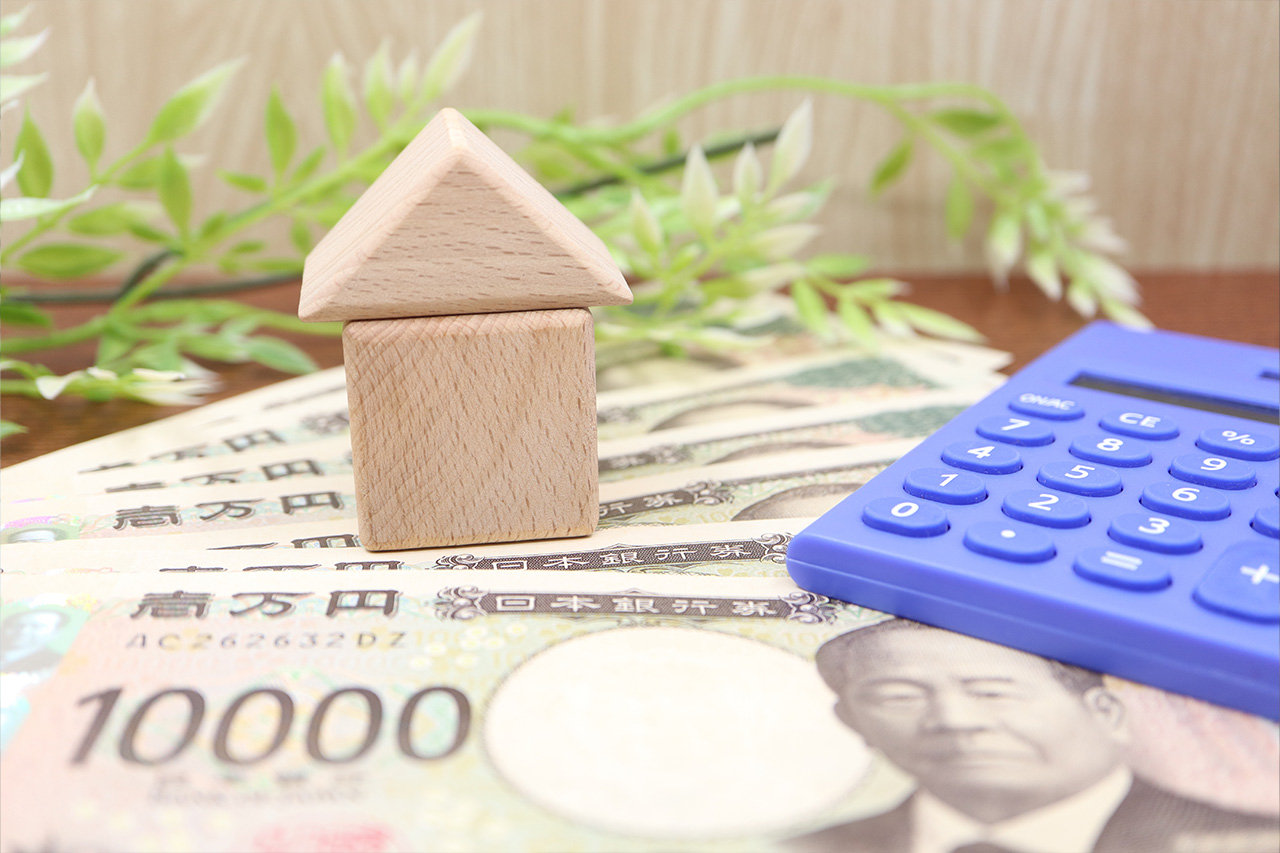 岡山市にお住まいのW様が、「取得費加算の特例を活用し、実家の売却時に発生する税金を軽減できた事例」